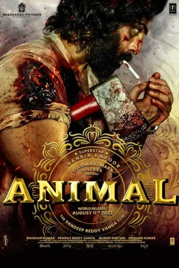 Plakat do filmu "Animal" #97292