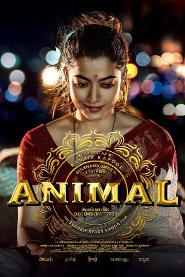 Plakat do filmu "Animal" #97297