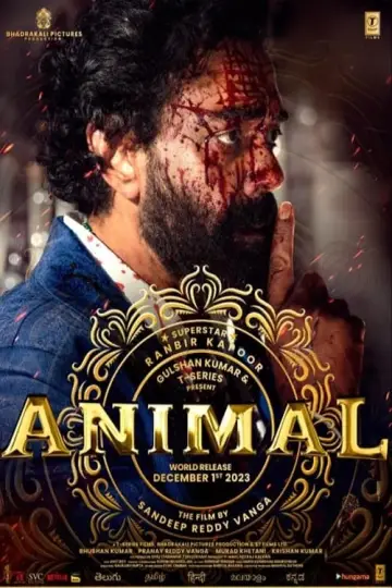Plakat do filmu "Animal" #97298