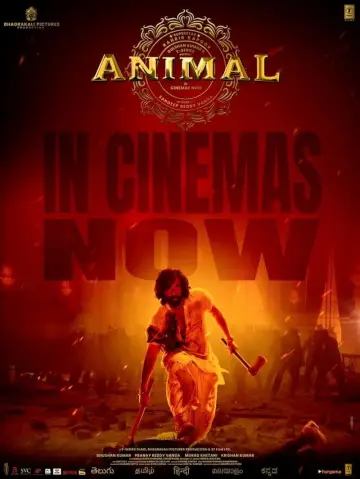 Plakat do filmu "Animal" #97299
