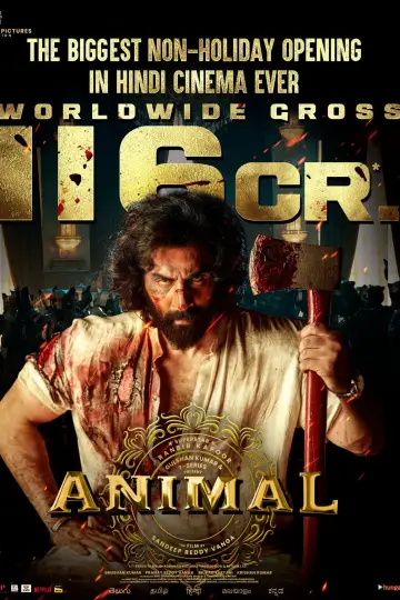 Plakat do filmu "Animal" #97303