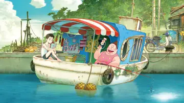 Zasłona do filmu "漁港の肉子ちゃん" #422749
