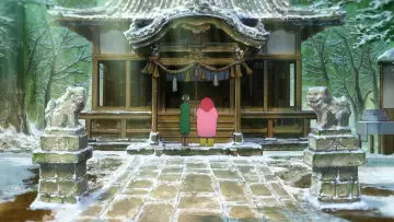 Zasłona do filmu "漁港の肉子ちゃん" #422751
