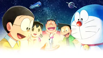 Zasłona do filmu "映画ドラえもん のび太の宇宙小戦争 2021" #856371