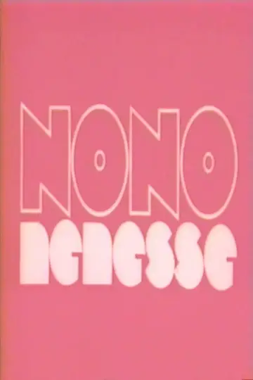 Nono Nénesse plakat