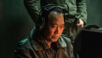 Zasłona do filmu "행복의 나라" #785397