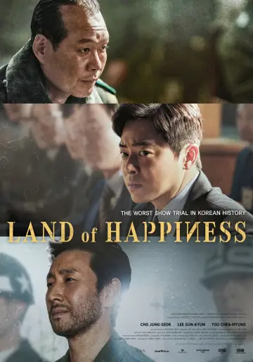 Plakat do filmu "행복의 나라" #785403