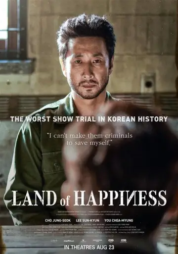 Plakat do filmu "행복의 나라" #785404