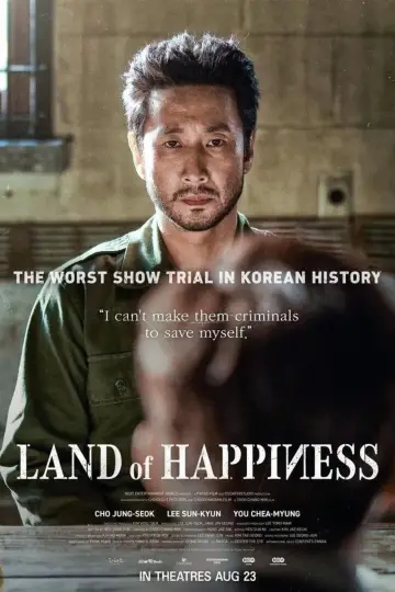 Plakat do filmu "행복의 나라" #785407
