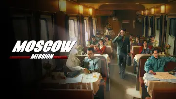Zasłona do filmu "Napad na pociąg" #1202152
