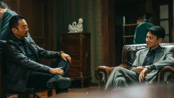 Zasłona do filmu "Napad na pociąg" #759276