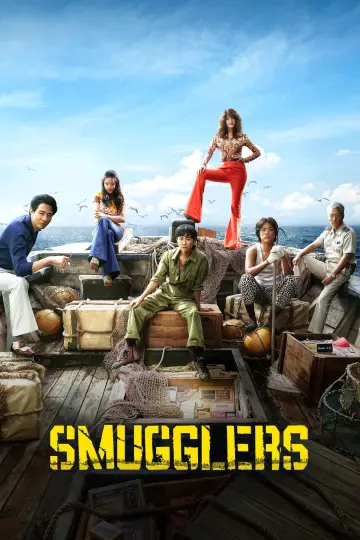 Plakat do filmu "Szmuglerzy" #944212