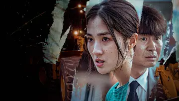 Zasłona do filmu "불도저에 탄 소녀" #1185964
