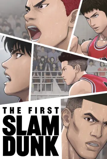 Plakat do filmu "The First Slam Dunk" #319749