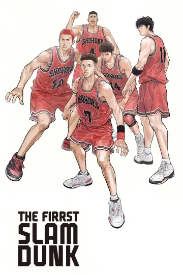 Plakat do filmu "The First Slam Dunk" #319752