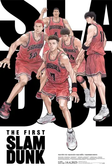 Plakat do filmu "The First Slam Dunk" #319753