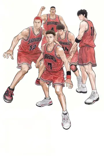 Plakat do filmu "The First Slam Dunk" #503879