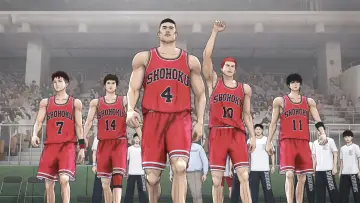 Zasłona do filmu "The First Slam Dunk" #534539
