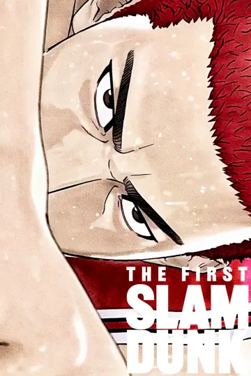 Plakat do filmu "The First Slam Dunk" #534565