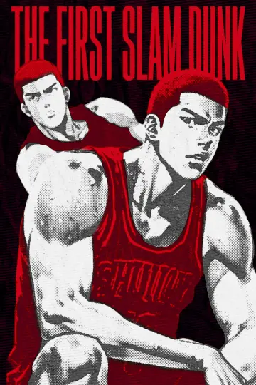 Plakat do filmu "The First Slam Dunk" #534566