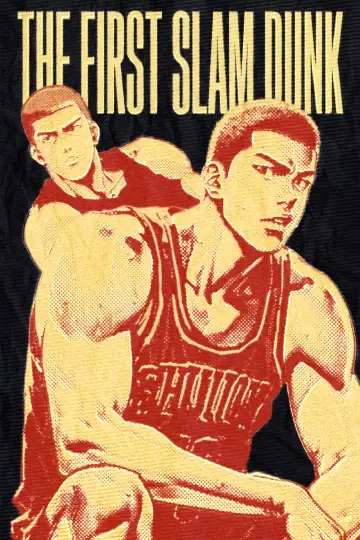 Plakat do filmu "The First Slam Dunk" #534567