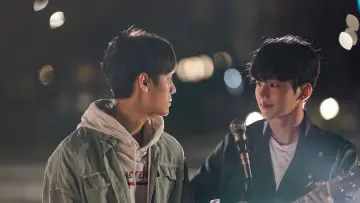Zasłona do filmu "위시유" #361771
