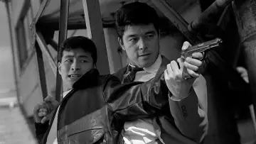 Zasłona do filmu "傷つける野獣" #1619405