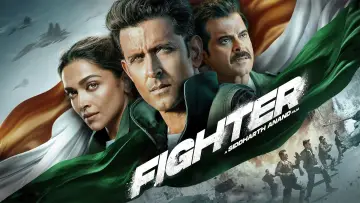 Zasłona do filmu "Fighter" #758485