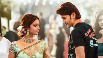 Zasłona do filmu "సర్కారు వారి పాట​" #495116