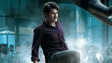 Zasłona do filmu "సర్కారు వారి పాట​" #495120