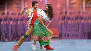 Zasłona do filmu "సర్కారు వారి పాట​" #495121