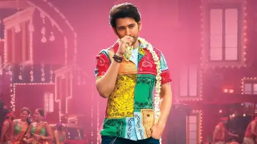 Zasłona do filmu "సర్కారు వారి పాట​" #495122