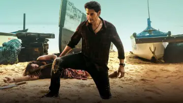 Zasłona do filmu "సర్కారు వారి పాట​" #495123