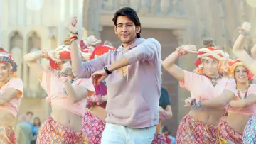 Zasłona do filmu "సర్కారు వారి పాట​" #495125