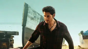 Zasłona do filmu "సర్కారు వారి పాట​" #495130