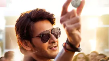 Zasłona do filmu "సర్కారు వారి పాట​" #495133
