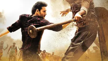 Zasłona do filmu "సర్కారు వారి పాట​" #495137