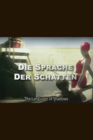 Plakat do filmu "Die Sprache der Schatten: Das Meisterstück: Faust" #1149491