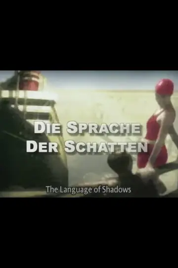 Plakat do filmu "Die Sprache der Schatten: Das Meisterstück: Faust" #1149492