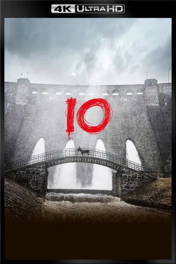 Plakat do filmu "IO" #759133