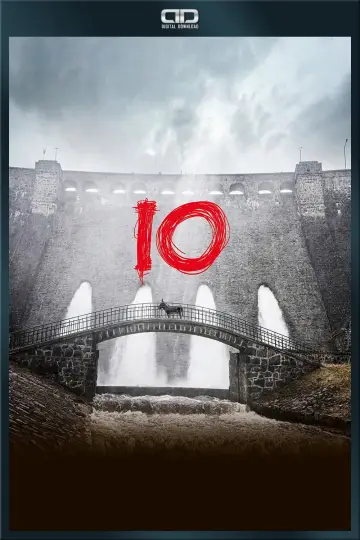 IO
