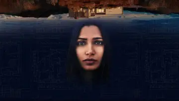 Zasłona do filmu "Wtargnięcie" #309789