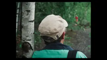 Zasłona do filmu "Les attendants" #1573260