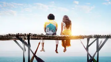 Zasłona do filmu "లైగర్" #879232