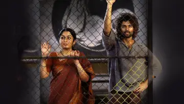 Zasłona do filmu "లైగర్" #879242