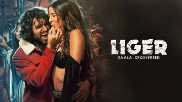 Zasłona do filmu "లైగర్" #879246