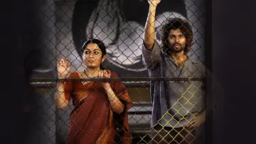 Zasłona do filmu "లైగర్" #879248