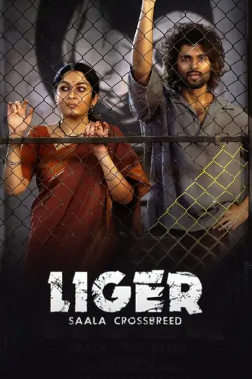 Plakat do filmu "లైగర్" #879259