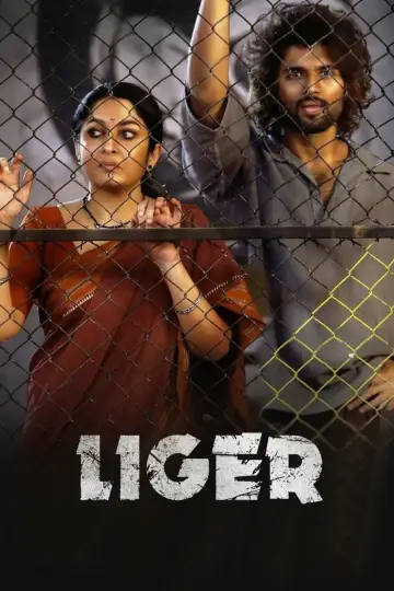 Plakat do filmu "లైగర్" #879261