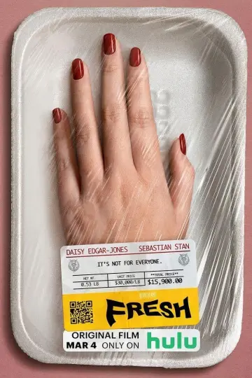 Plakat do filmu "Fresh" #722494